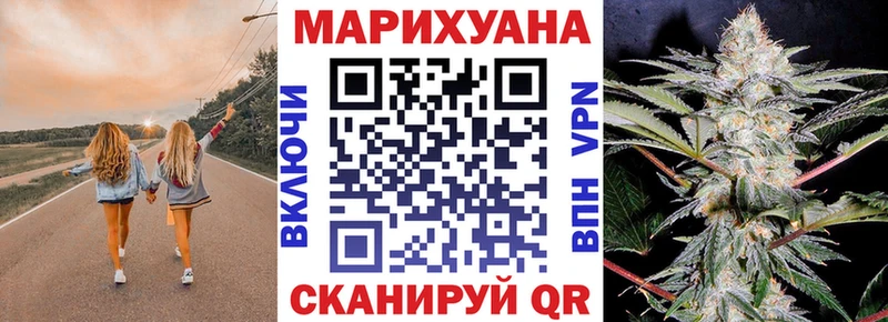 Наркошоп Новосиль Каннабис  Кокаин  Героин  Мефедрон  АМФ 