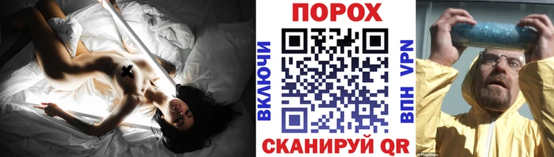 купить цена Новосиль Амфетамин 98%
