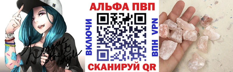 МЕГА маркетплейс  Новосиль  Alfa_PVP СК 
