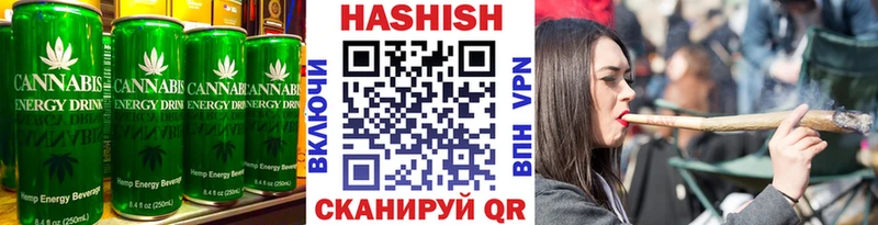Еда ТГК конопля  Новосиль 