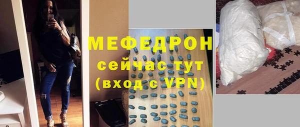 хмурый Россошь