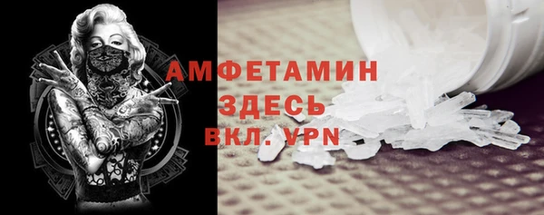 экстази Аркадак