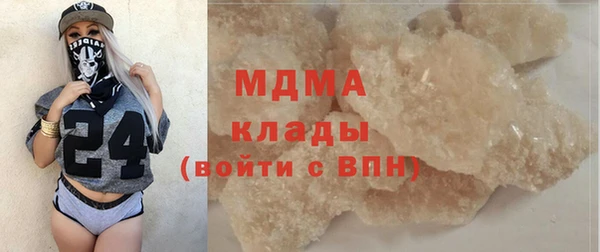СК Арсеньев