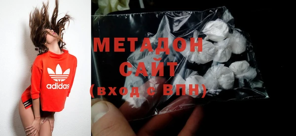 экстази Аркадак