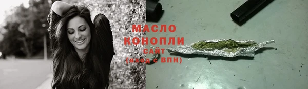 синтетический гашиш Козловка