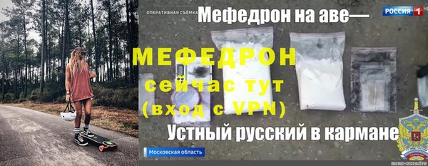 СК Арсеньев