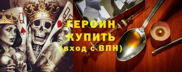 мяу мяу мука Армянск