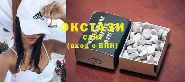 СК Арсеньев
