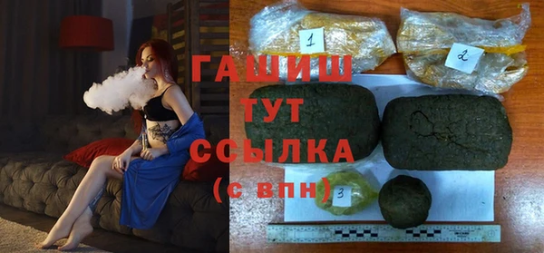 экстази Аркадак