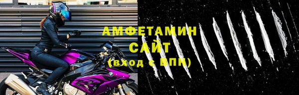 мяу мяу мука Армянск