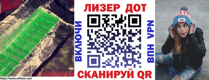 ЛСД экстази ecstasy  Новосиль 