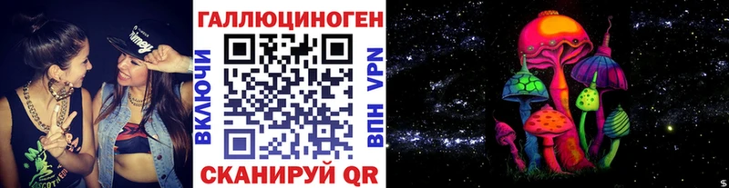 darknet как зайти  Новосиль  Галлюциногенные грибы MAGIC MUSHROOMS 